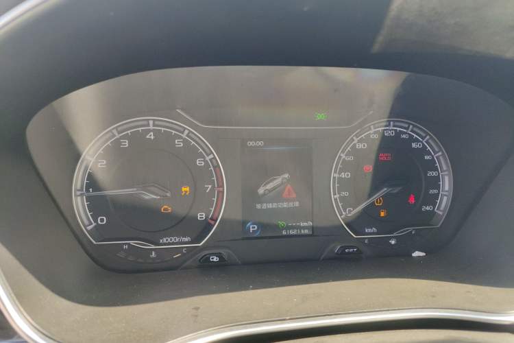 Used Geely Auto Binray 2019 200T DCT Binchi Edition