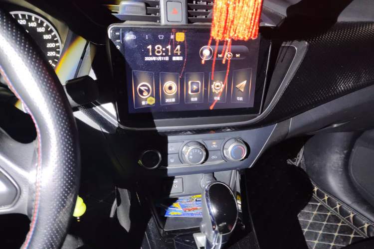 Used Nissan Lannia 2020 1.6L CVT Cool Edition
