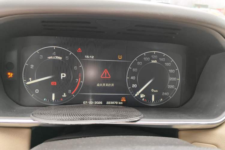 Used Land Rover Range Rover Sport 2015 3.0 SC V6 HSE DYNAMIC
