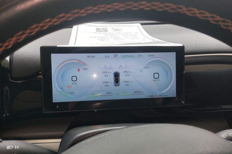 Used BYD Song Pro New Energy 2022 DM-i 110km Flagship Pro Model