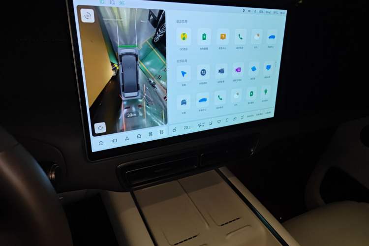 Used Li Auto MEGA 2024 Ultra Model