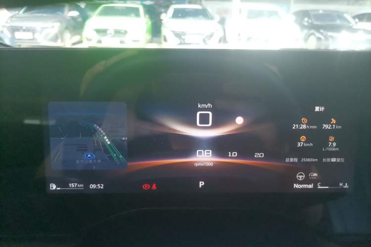 Used MG 7 2025 1.5T 300 DCT Elegant Edition
