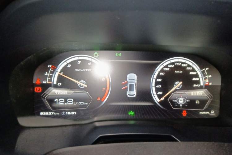 Used Wey VV7 2017 2.0T Flagship Model
