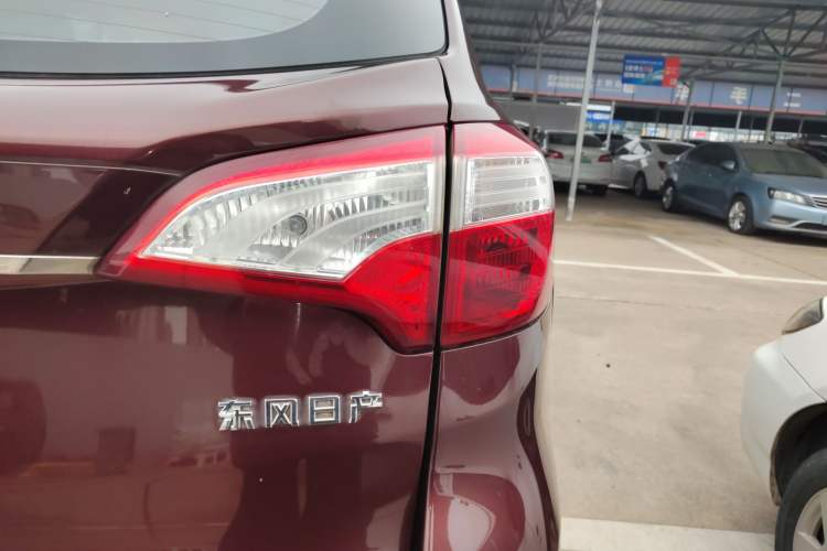 Used Venucia T70 2015 2.0L Manual RuiQu Version