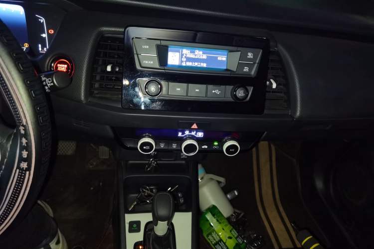 Used Honda Fit 2021 1.5L CVT Trend Edition
