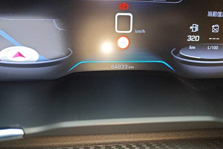 Used Peugeot 508 2019 508L 400THP PureTech Passion Edition China VI standard
