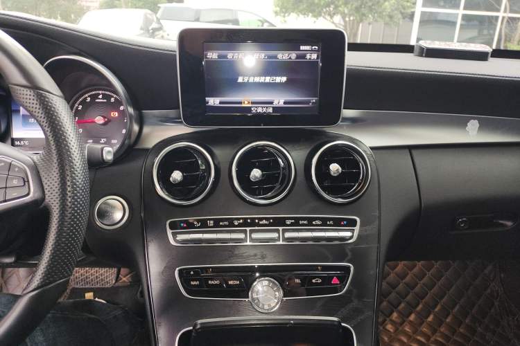 Used Mercedes-Benz C-Class 2016 C 200 L Sport Edition
