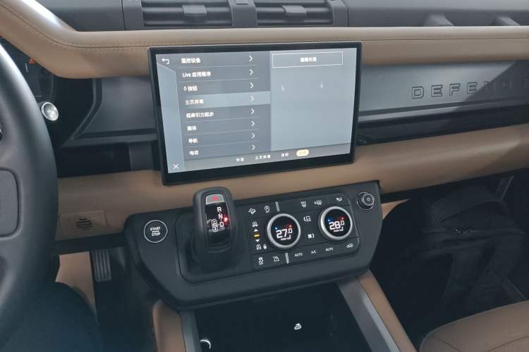 Used Land Rover Defender 2025 110 3.0T P400 – Dynamic HSE
