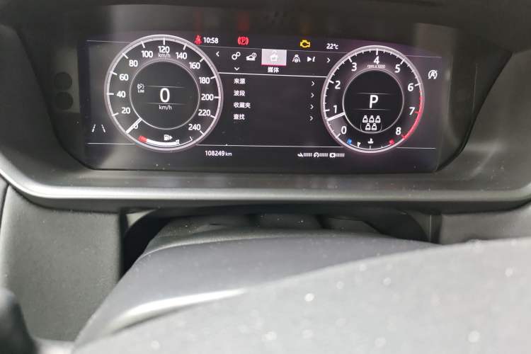 Used Land Rover Discovery 2020 2.0T SE