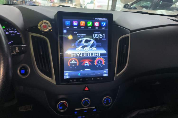 Used Hyundai ix25 2015 1.6L Automatic Two-Wheel Drive Smart GLS Trim
