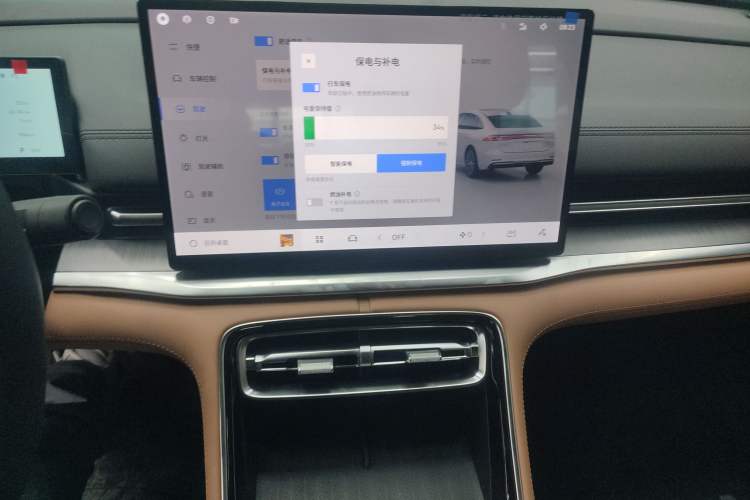 Used Geely Galaxy Galaxy A7 2025 Model EM-i 70km Luxury Edition