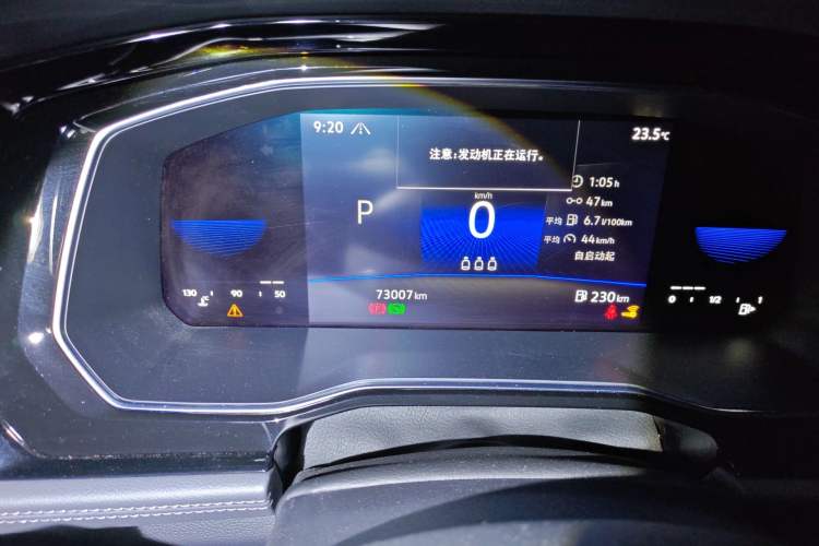 Used Volkswagen Sagitar 2021 280TSI DSG 30th Anniversary Edition Odometer Close Up