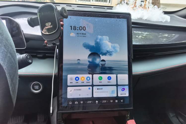 Used Geely Auto Emgrand X7 Sport 2024 1.5TD Dragon Edition Audio And AC Panel