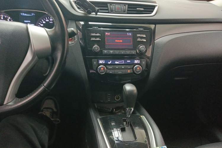 Used Nissan X-Trail 2015 2.0L CVT Comfort MAX Edition 2WD