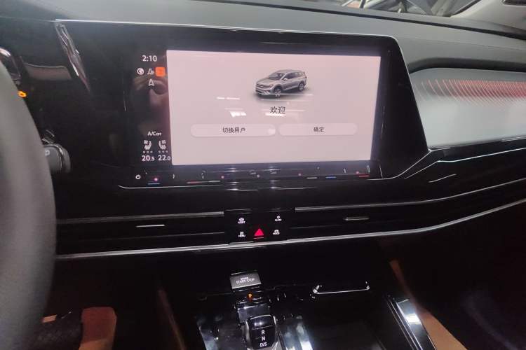 Used Volkswagen Talagon 2024 530TSI Four-Wheel-Drive Flagship Shengjing Pro Shared Edition 6 Seats Audio And AC Panel