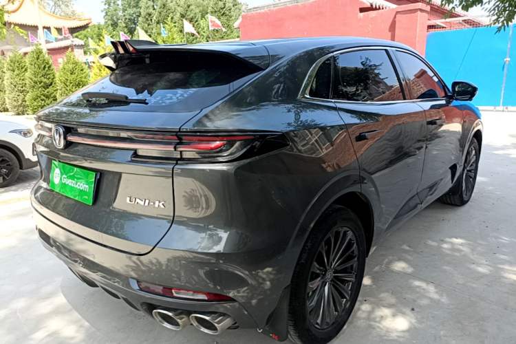 Used CHANGAN UNI-K 2021 2.0T Excellence Edition Rear Right 45 Deg