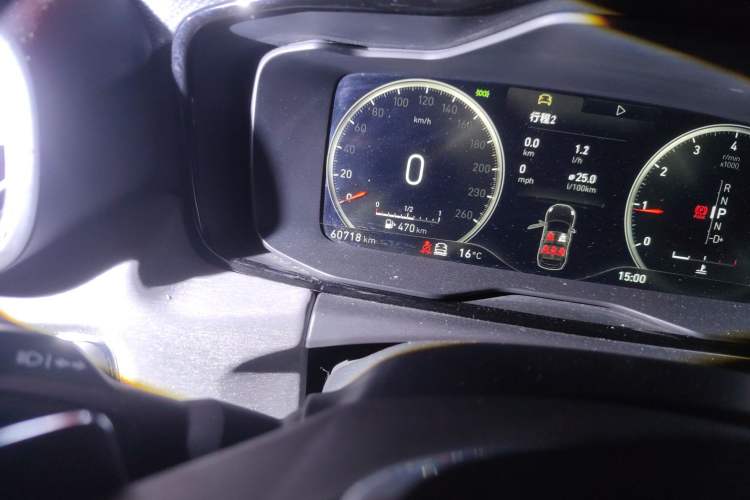 Used Lynk & Co 02 2018 2.0T DCT 4x4 Sport Pro Edition China V Standard