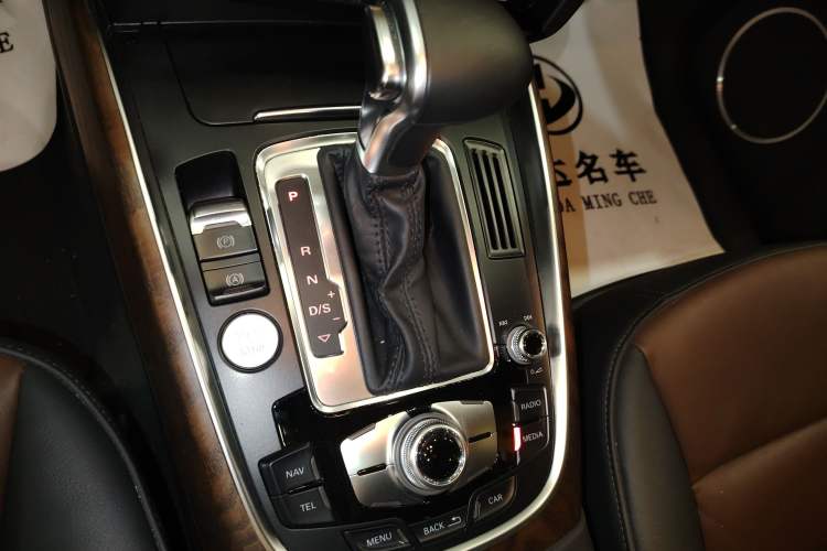 Used Audi Q5 2016 40 TFSI Comfort Model Gear Lever