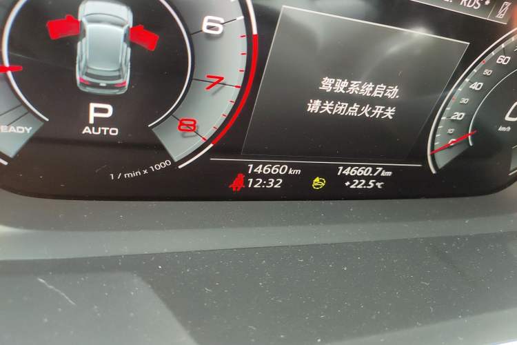 Used Audi Q3 2023 40 TFSI Fashion Dynamic Model Odometer Close Up