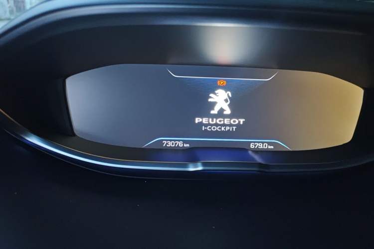 Used Peugeot 4008 2018 350THP Luxury Edition