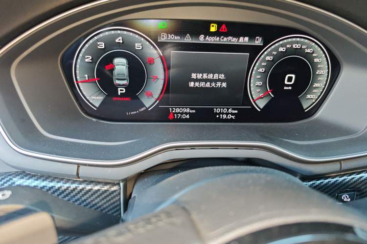 Used Audi A4L 2022 40 TFSI Fashion Dynamic Model