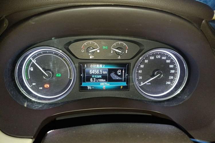 Used Buick LaCrosse 2016 30H Elite Edition