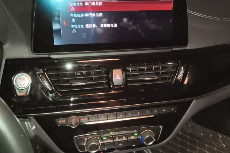 Used BMW 1 Series 2021 Revised 120i M Sport Night Edition