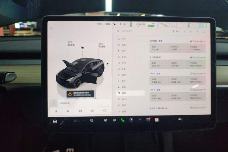 Used Tesla Model Y 2022 Performance High-Performance All-Wheel-Drive Version Instrument Cluster