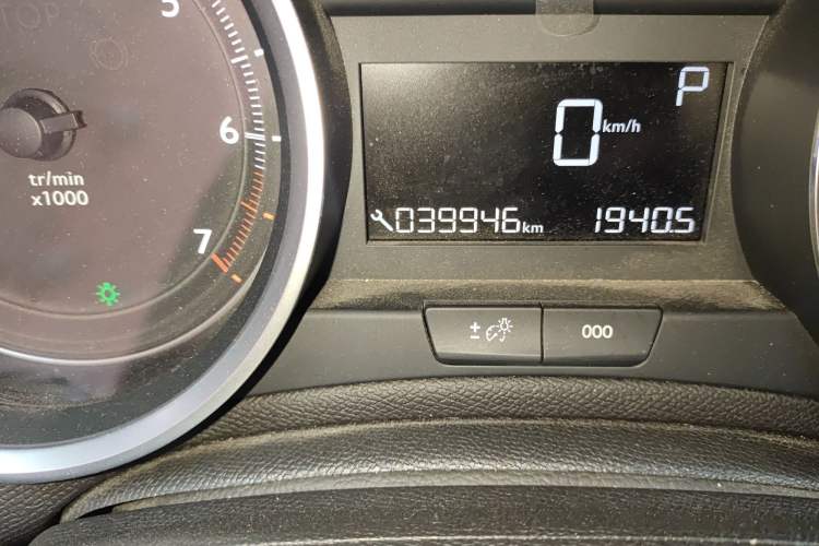 Used Peugeot 408 2020 360THP 10th Anniversary Premium Edition