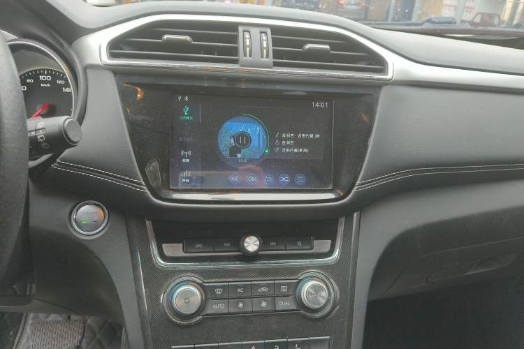 Used MG GS 2017 20T Automatic Prestige Edition
