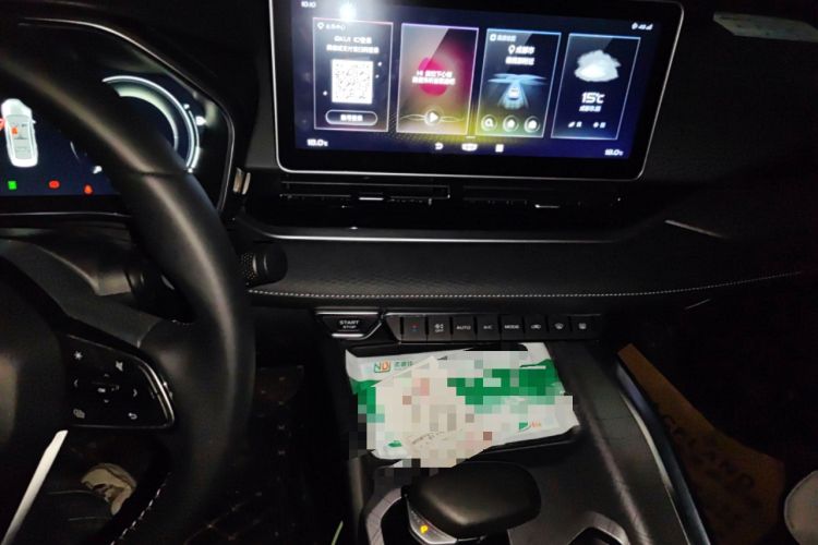 Used Geely Auto Preface 2021 2.0TD Luxury+ Version