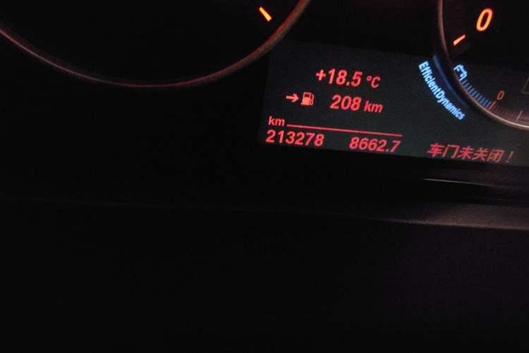 Used BMW X3 2014 xDrive20i X Design Package Odometer Close Up