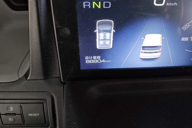 Used Wuling Hongguang MINIEV 2020 Enjoy Edition Lithium-Ion Battery
