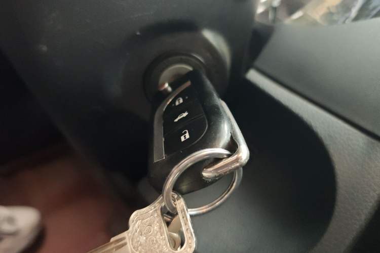 Used Toyota Levin 2016 1.6G CVT Elite Edition Vehicle Key