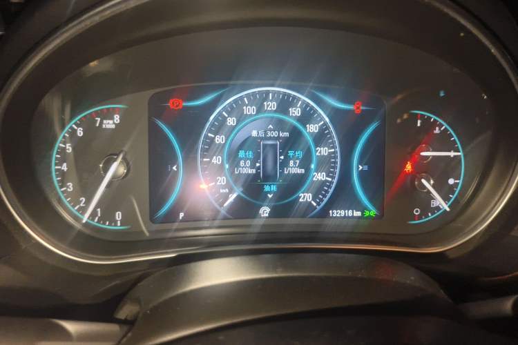 Used Buick Regal 2014 2.4L SIDI Luxury Fashion Edition Instrument Cluster