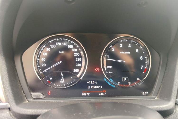 Used BMW X1 2019 xDrive20Li Luxury Model Instrument Cluster