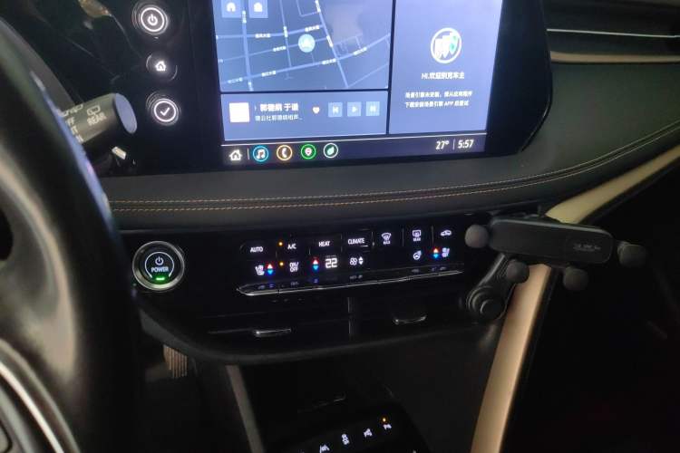 Used Buick Velite 7 2020 652E Connected Smart Car Audio And AC Panel