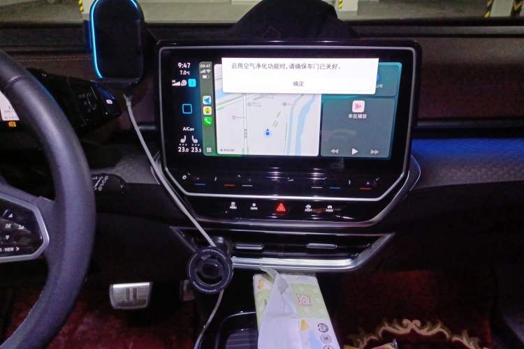 Used Volkswagen ID.6 X 2023 Ultra-Intelligent Long-Range Version
