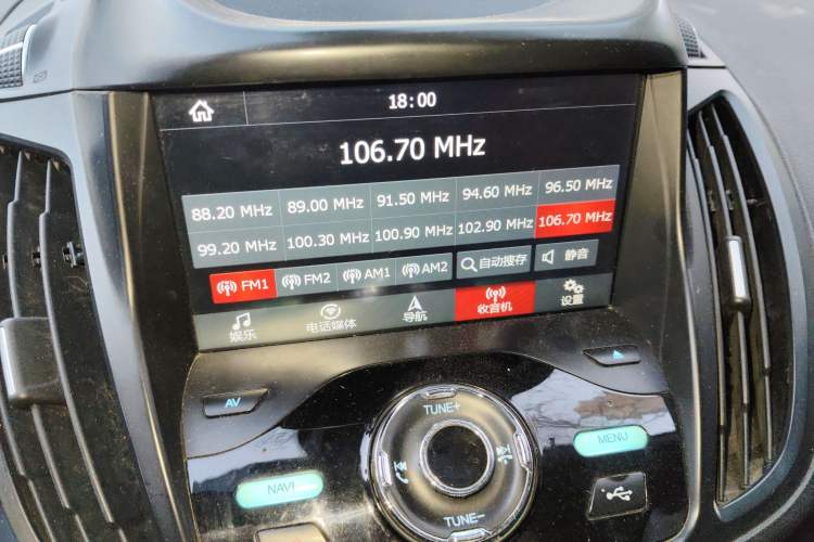 Used Ford Kuga 2017 EcoBoost 180 Two-Wheel-Drive Tiger Leap Model
