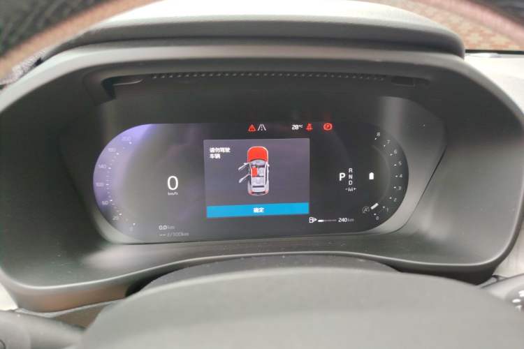 Used Volvo XC40 2024 B3 Zhiyuan Luxury Edition