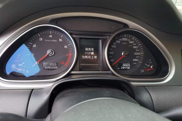 Used Audi Q7 2011 3.0 TFSI Ambition (200kW)