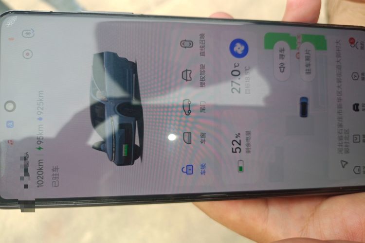 Used Li Auto L7 2023 Pro Model