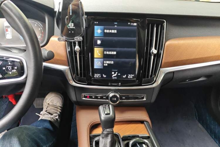 Used Volvo S90 2020 T5 Zhiyi Luxury Edition Audio And AC Panel