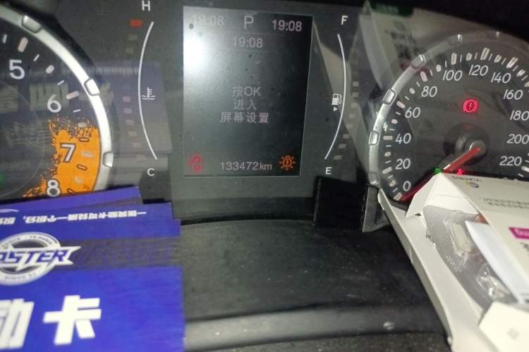 Used Jeep Renegade 2017 180T Automatic High-Energy Version