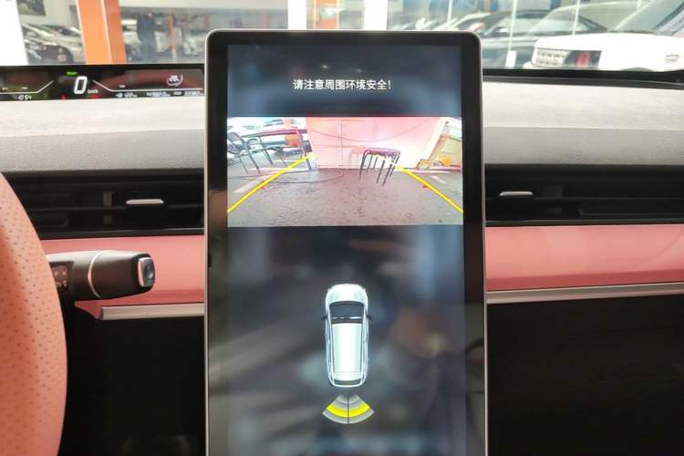 Used NETA V 2022 Chao 400 Lite Pink Custom Edition Audio And AC Panel