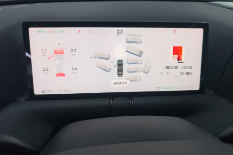 Used XPeng G9 2022 650 Performance Edition Max