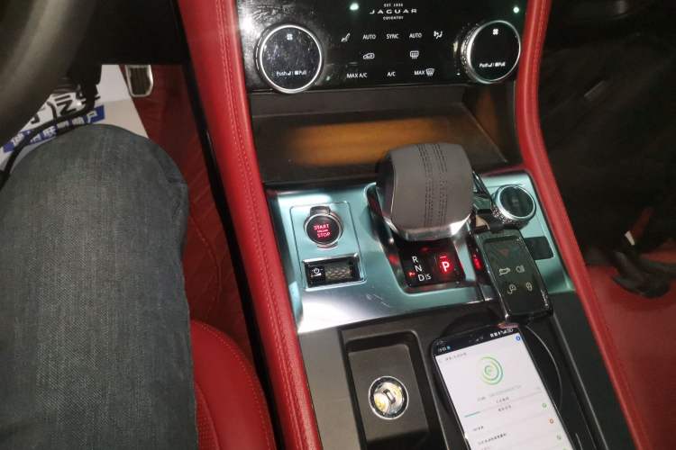 Used Jaguar F-PACE 2022 P250 R-Dynamic BLACK
