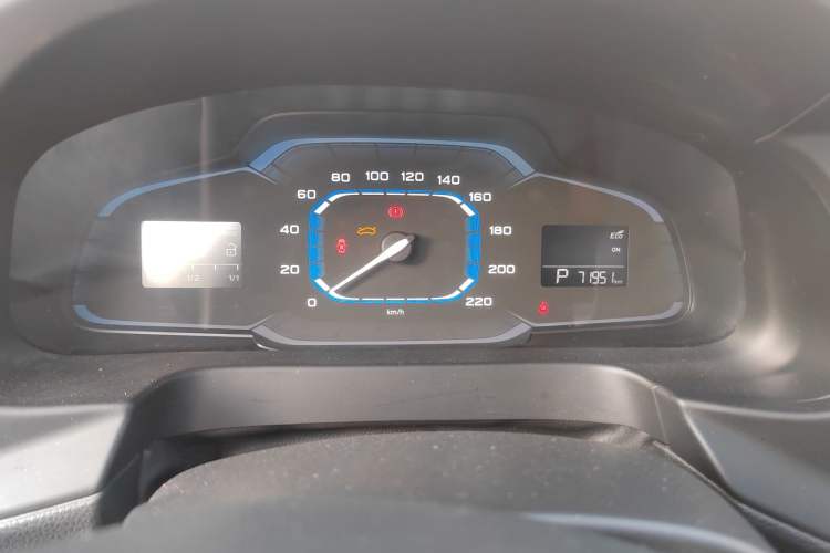 Used Roewe 360 2015 1.5L Automatic Luxury Edition
