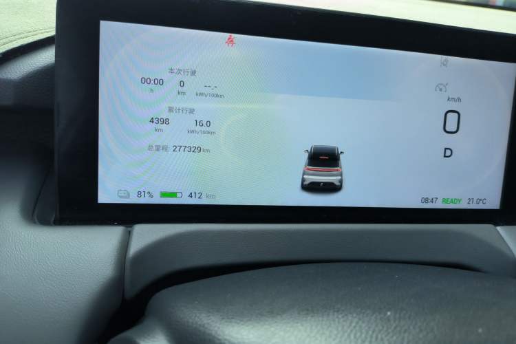 Used Hycan Z03 2022 510 km Range Trendy Cool Version 135 kW 63.98 kWh
