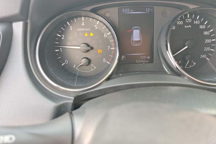 Used Nissan X-Trail 2017 2.0L CVT Comfort Edition 2WD
